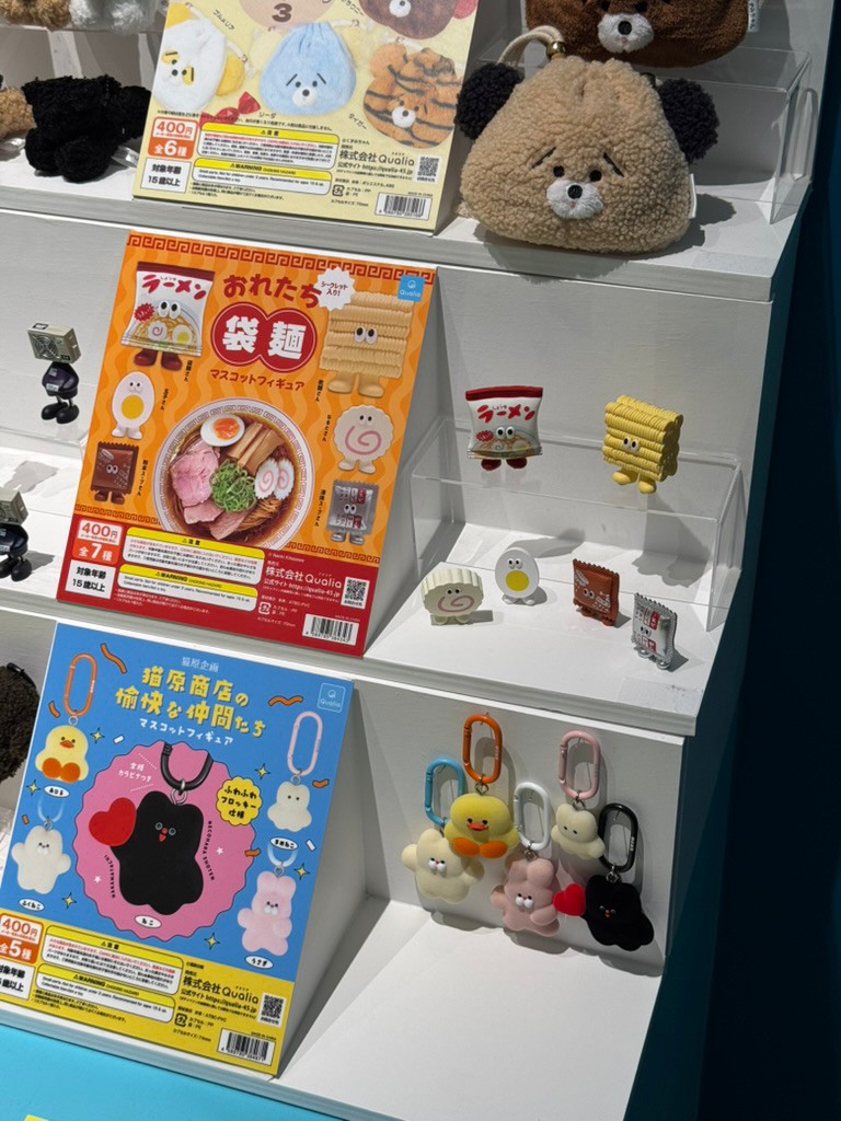 おれたち袋麺　マスコットフィギュア